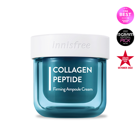 콜라겐 펩타이드 탄력 앰플 크림 50mL