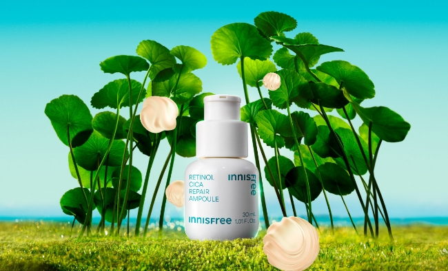 #레티놀시카흔적앰플