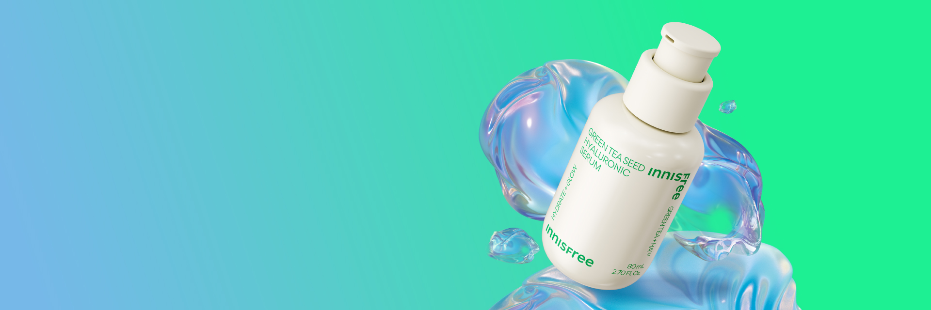 NEW 그린티 씨드 세럼