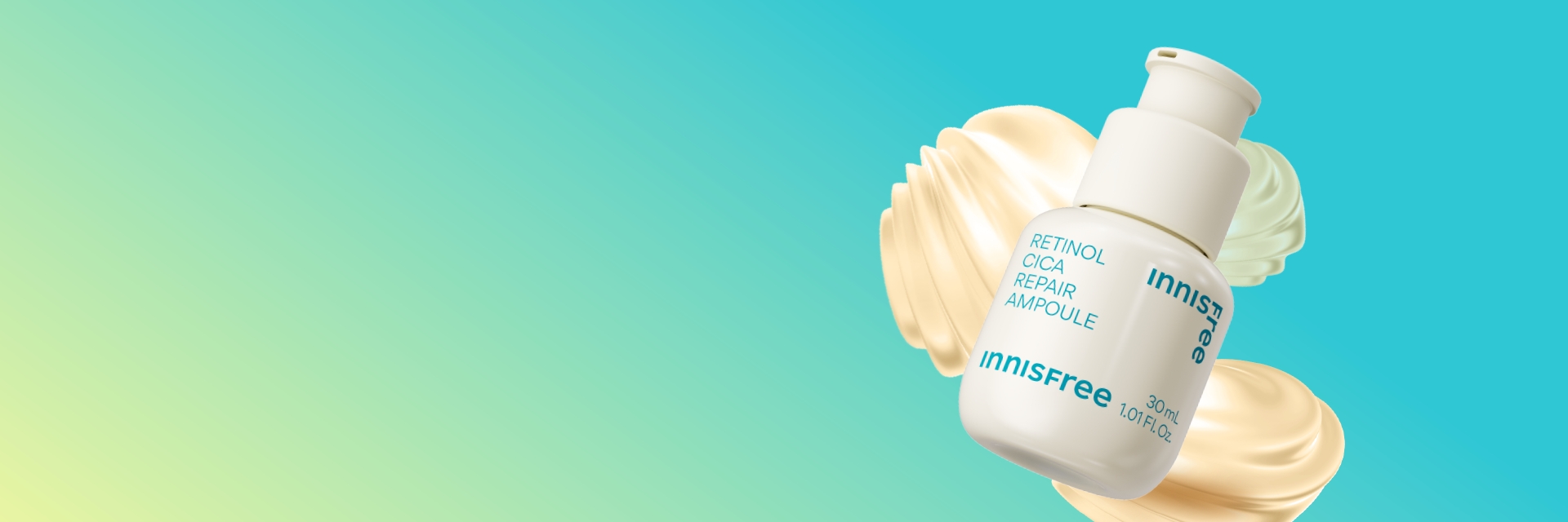 깐달걀 레티놀 시카 앰플